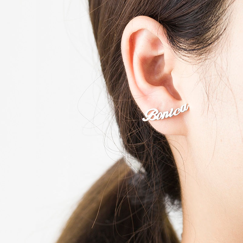 Sterling Silver Stud Personalized Name Earring Custom Made Any Name Earrings Customize Your Own Earring with Name